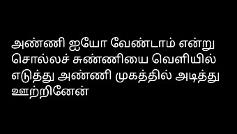 Vợ Chồng Tamil Có Một Cuộc Gặp Gỡ Nóng Bỏng