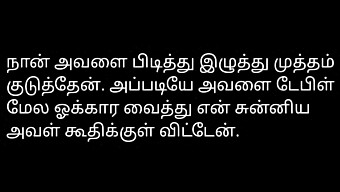 Ophidsende Tamilsk Historie Om Kontorarbejderens Liderlige Eskapade