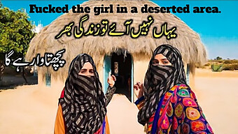 Sexe Chaud Et Chaud Dans Un Cadre De Village Pakistanais