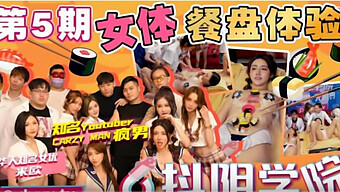 Teen 18+ Gets Dominated In A Vintage Asian Orgy